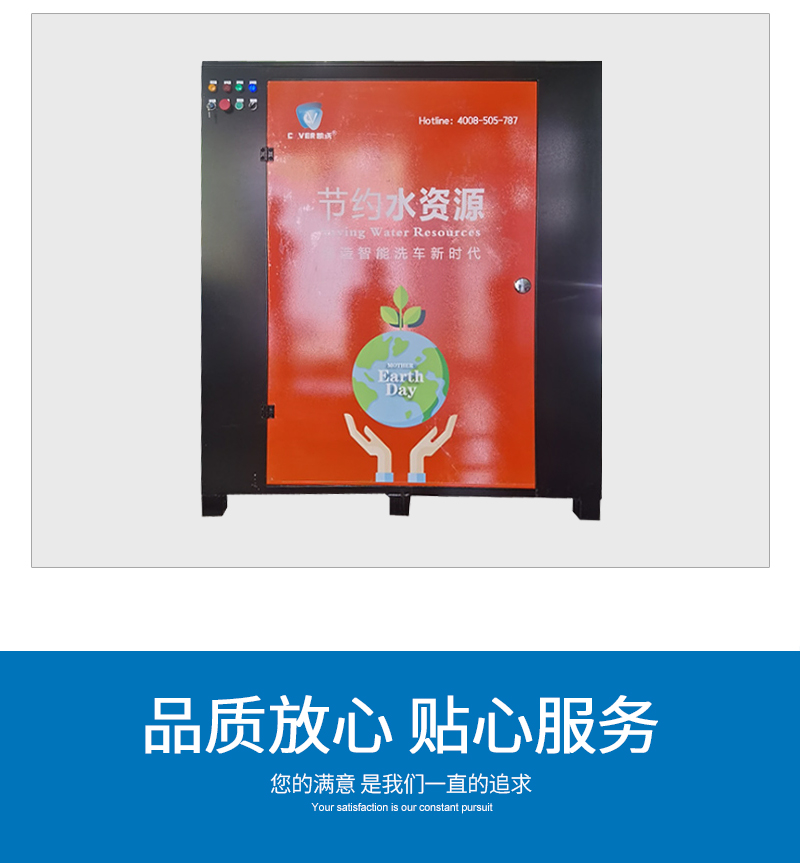 1624436560611615.jpg 鐵士詳情_14.jpg